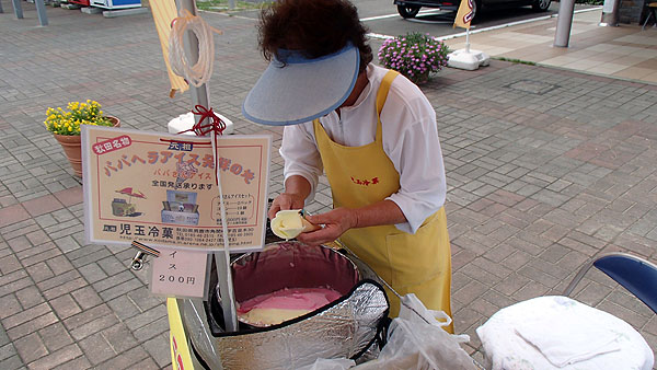 ババヘラアイス